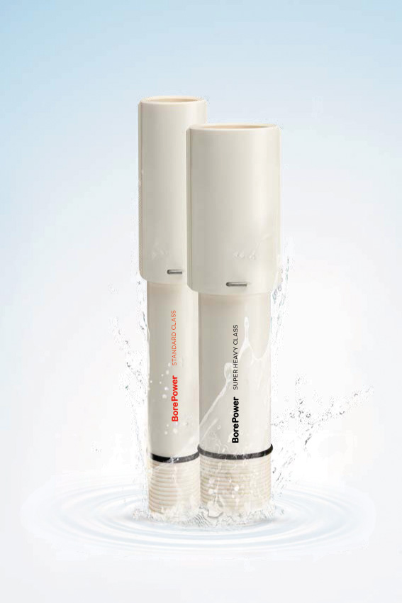 مواسير BorePower